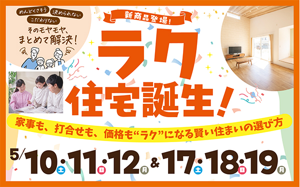 event_image